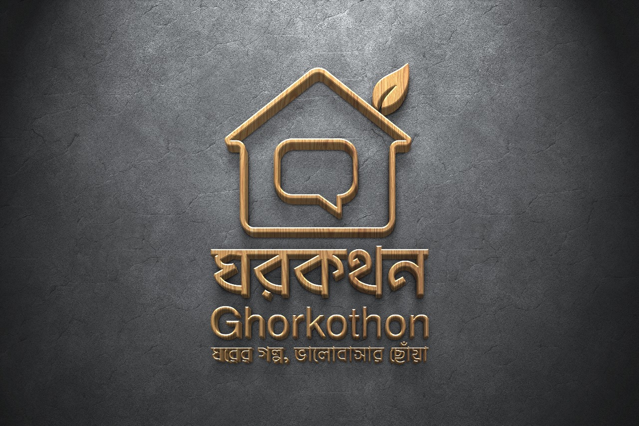 GhorKothon